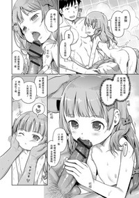 第5頁圖