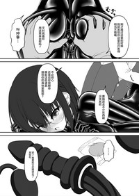 第17頁圖