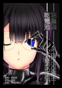 第1頁圖