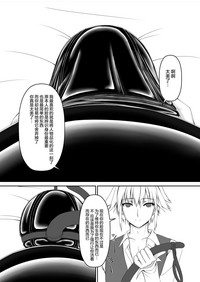 第21頁圖