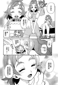 第13頁圖