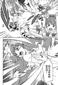 第25頁圖