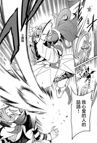 第29頁圖
