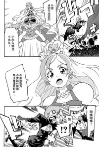 第33頁圖