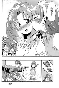 第49頁圖
