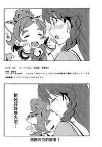 第53頁圖