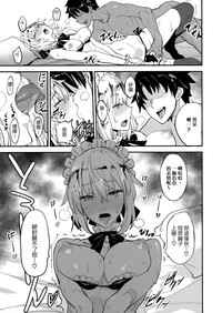 第17页图