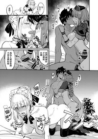 第21页图