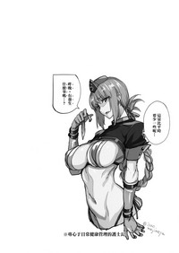 第25页图