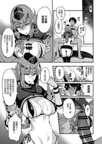 第5页图
