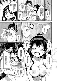 第25頁圖