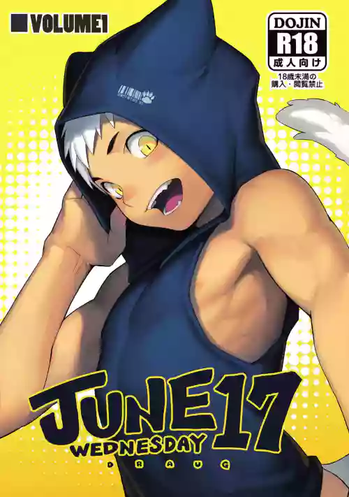 JUNE 17 WEDNESDAY圖