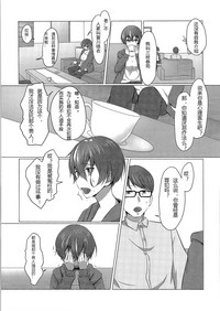 第21頁圖
