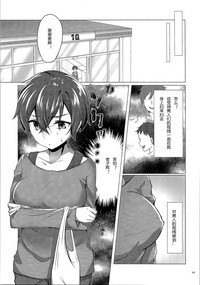 第29頁圖