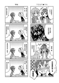 第17頁圖
