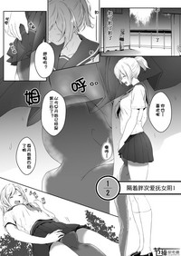 第5页图