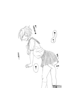 第9页图