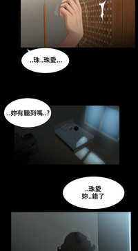 第101页图
