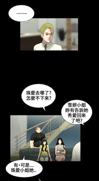 第109页图