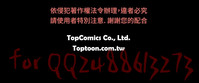 第121页图