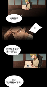 第129页图