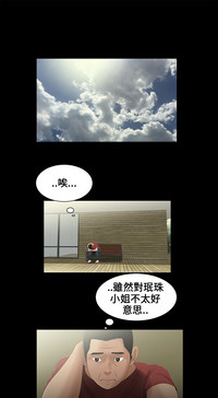 第17页图
