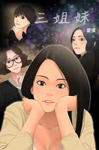 第1页图