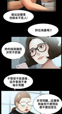 第49页图