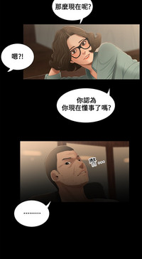 第61页图