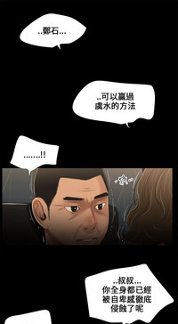 第81页图