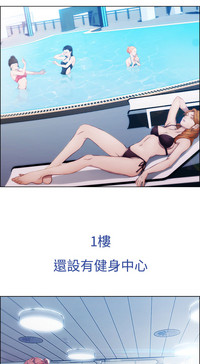 第17页图