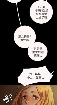 第157頁圖