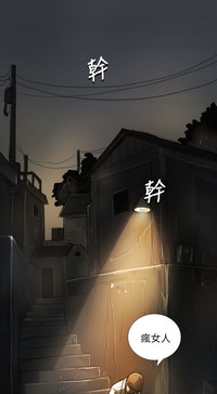 第169頁圖