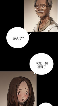第181頁圖