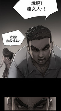 第209頁圖