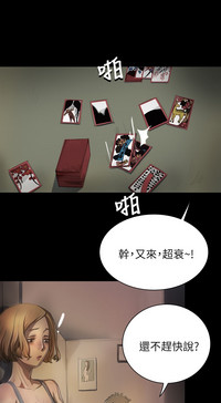 第217頁圖