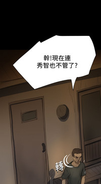 第221頁圖