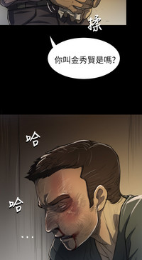 第237頁圖