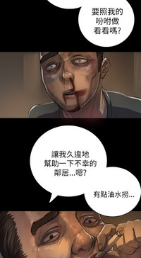 第241頁圖