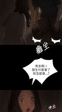 第265頁圖