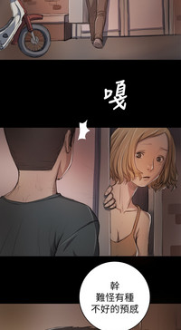 第281頁圖