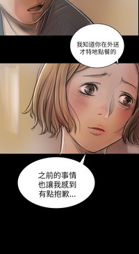 第285頁圖
