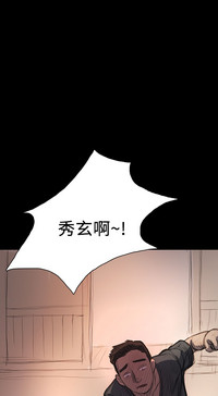 第313頁圖