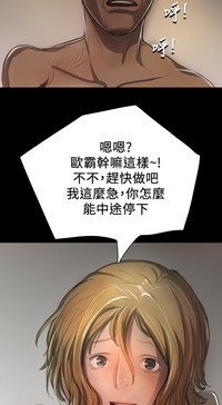第361頁圖