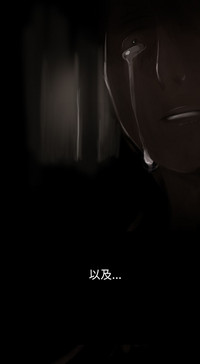第393頁圖