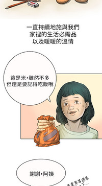 第57頁圖