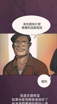 第61頁圖