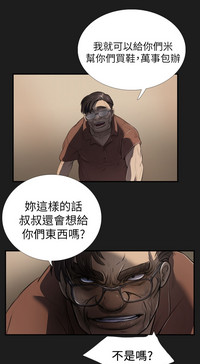 第77頁圖