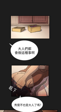 第85頁圖