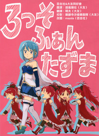 第1頁圖